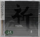 输入时间：2006/11/3 1:29:54